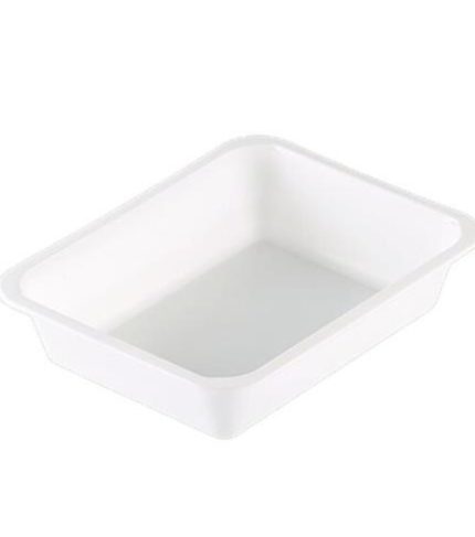 hp-menueschalen-174hq-pp-weiss-500st-950ml